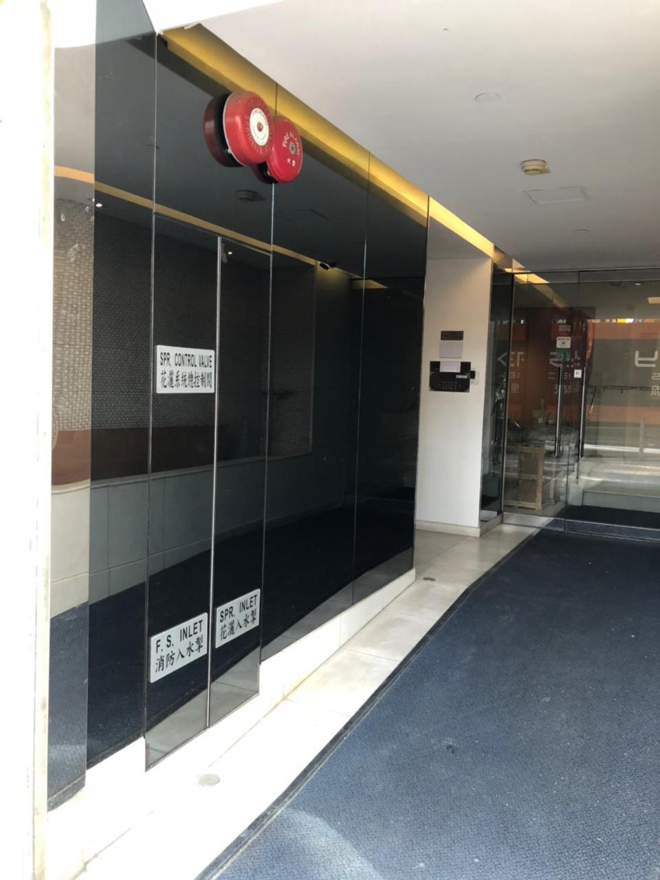 Homy Residence Hong Kong Exterior foto