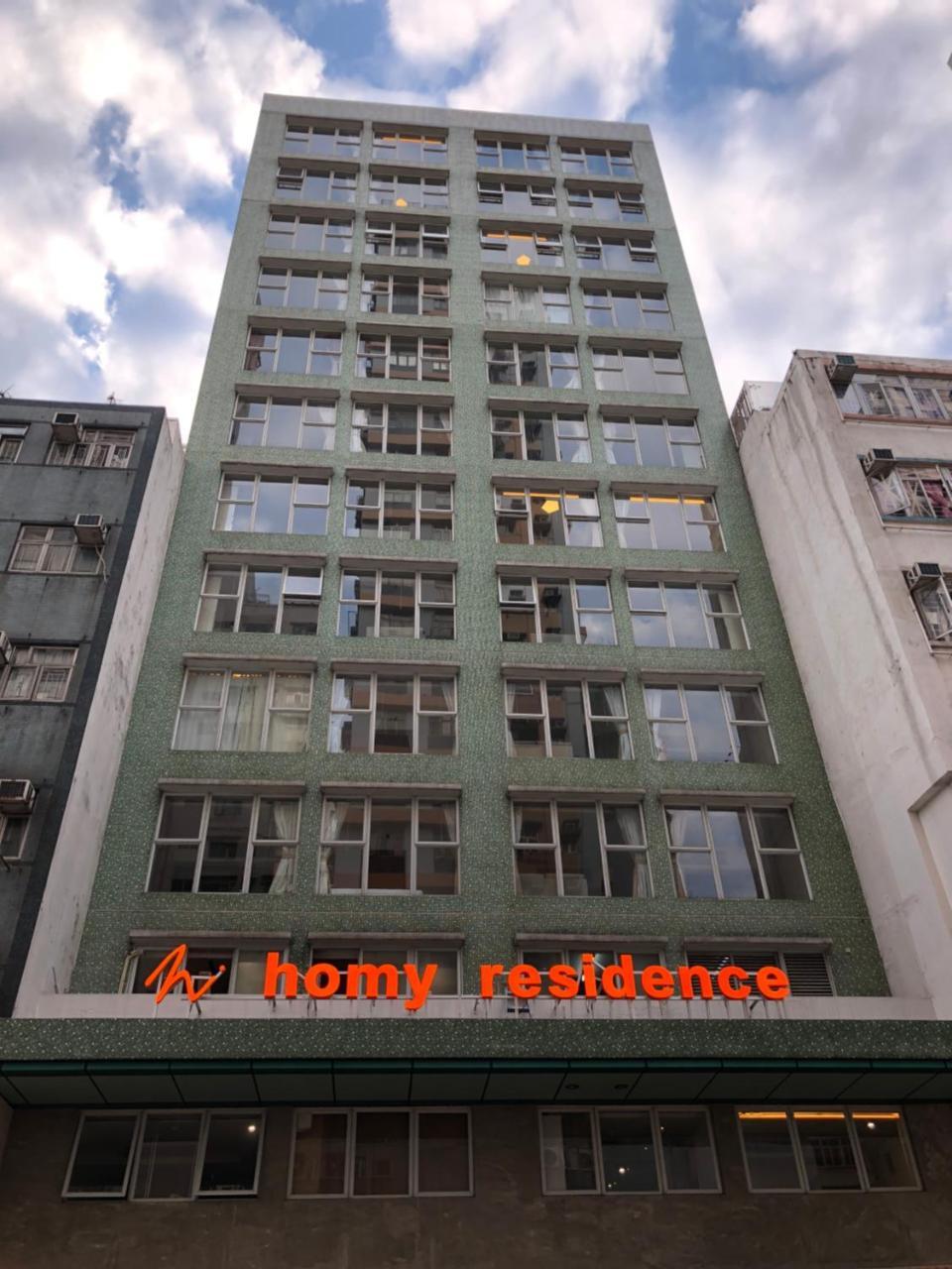 Homy Residence Hong Kong Exterior foto