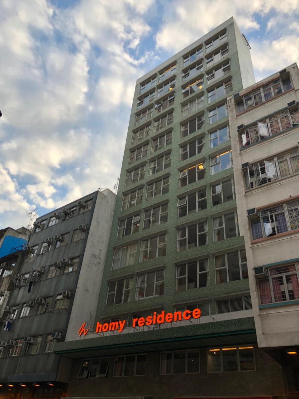 Homy Residence Hong Kong Exterior foto